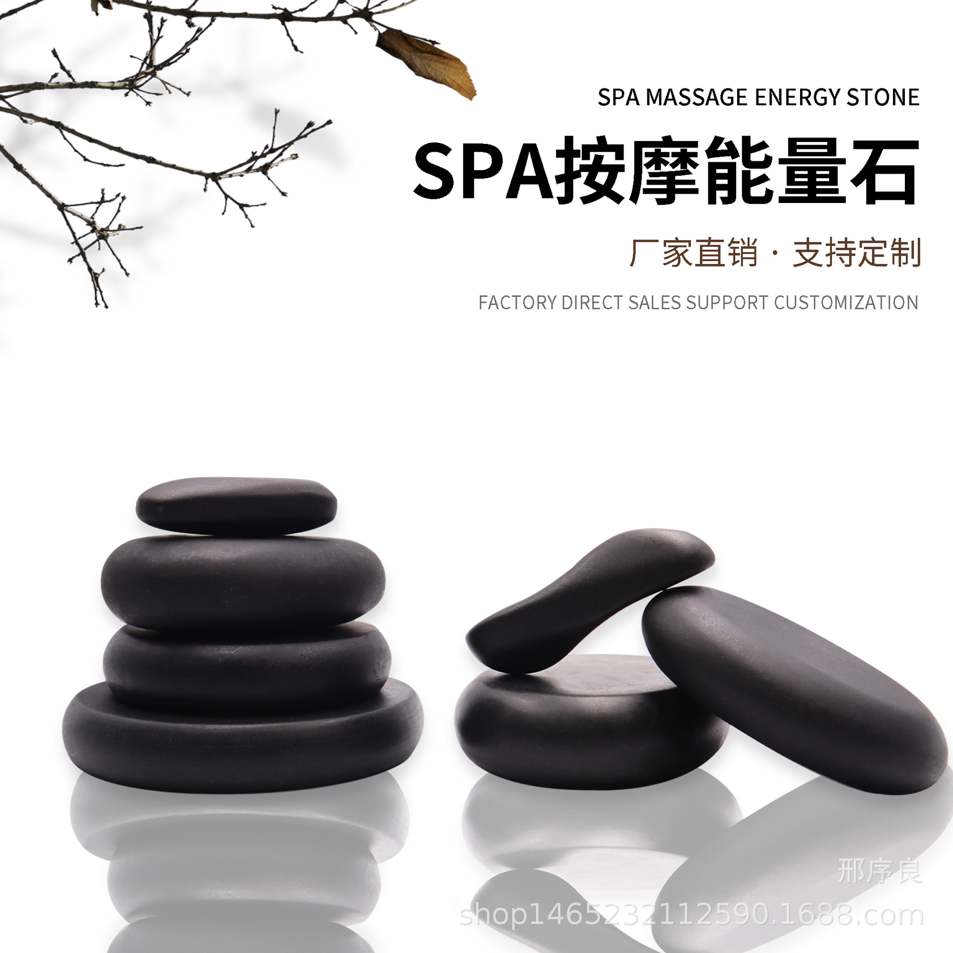 핫스톤 마사지 스톤 세트 SPA 화산 현무암 스톤 등과 - Spa Wellness Locations 리뷰 및 가격